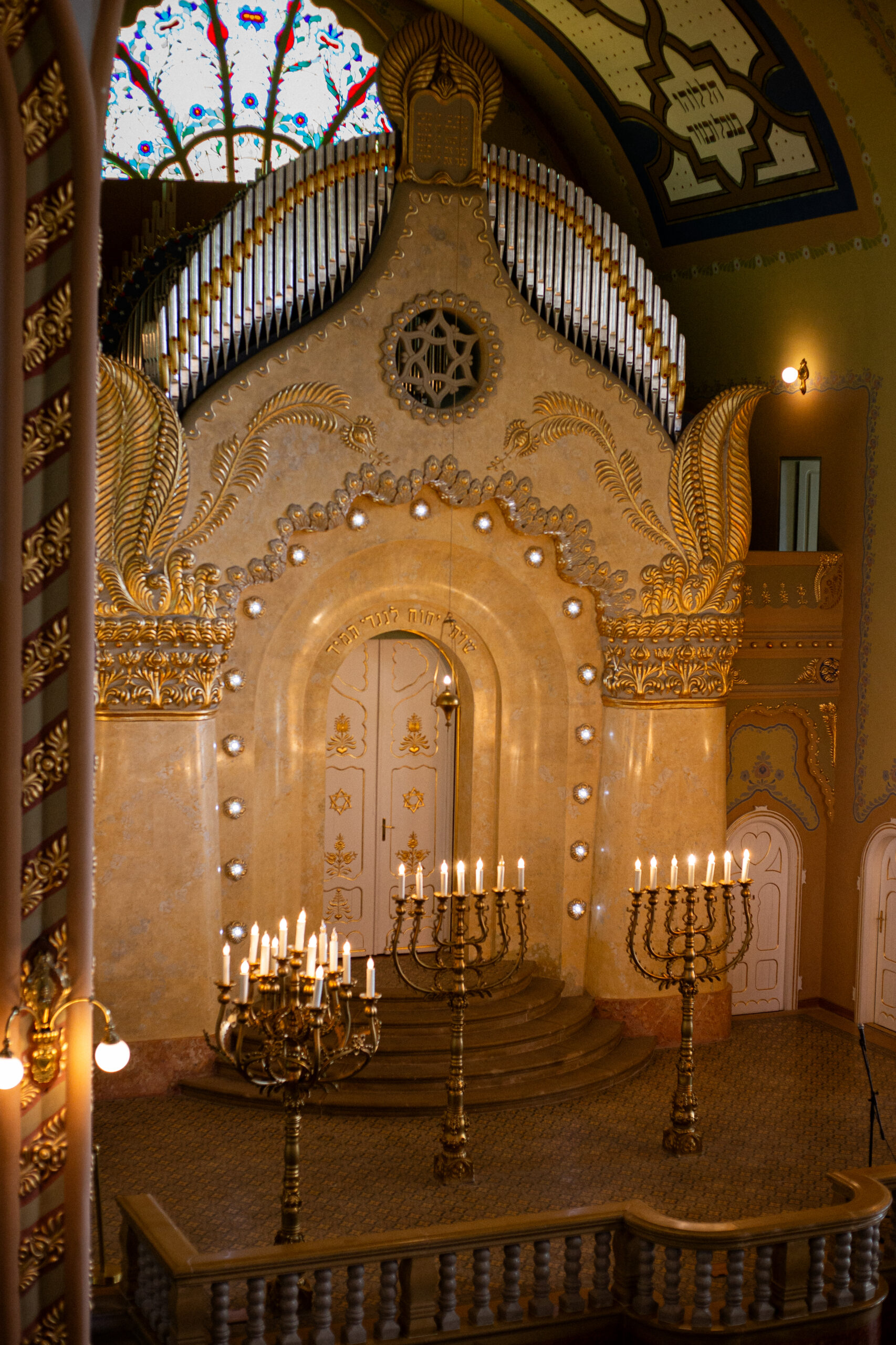 Interior details of the Sinagogue in Subotica, Serbia - golden altar