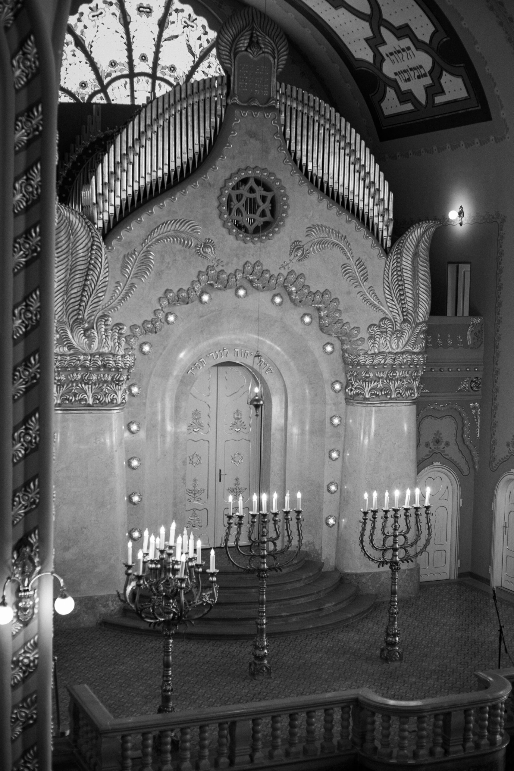 Interior details of the Sinagogue in Subotica, Serbia - altar